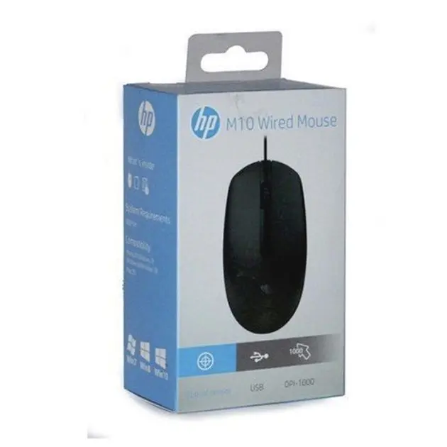 souris_optique_usb_filaire_hp_m10_prix.webp
