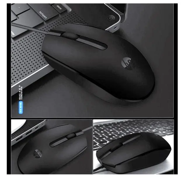 souris_optique_usb_filaire_hp_m10_prix_bas.webp
