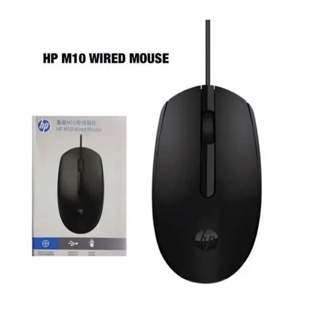 Souris filaire HP M10