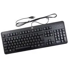 Clavier HP Pour Bureautique